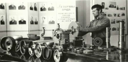 РМЦ Можга